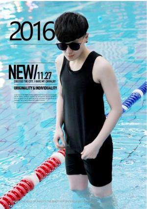 đồ bơi Tomboy, Transguy