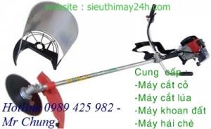 Phân phối máy cắt lúa cầm tay chạy động cơ Honda GX35.