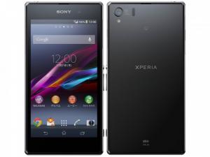 Sony z1 quốc tế