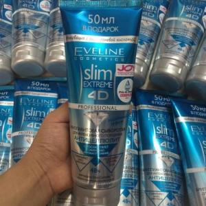 Kem tan mỡ thừa Eveline Extreme 4D