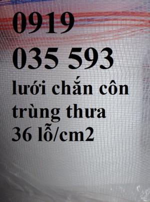 Lưới nông nghiệp che chắn côn trùng, lưới leo giàn cây, lưới nhà kính che nắng