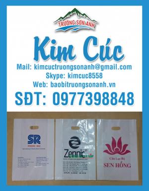 Túi PE bóng có in hoặc không in, Túi hdpe trắng trong trắng sữa, có màu hoặc túi trắng giá rẻ