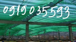 Chuyên cung cấp lưới an toàn cho các công trình xây dựng,lưới chống rơi hàn quốc, lưới cầu thang dù trắng