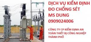 Đo điện trở tiếp địa, kiểm tra điện trở tiếp địa, sơ đồ đo điện trở tiếp địa