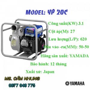 Bán máy bơm chạy xăng Yamaha YP 20C 3.1KW