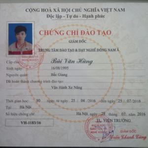 Đào tạo cấp chứng chỉ lái xe nâng toàn quốc, Khóa học Vận hành xe nâng cấp tốc