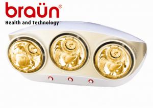 Đại lý cấp 1 phân phối đèn sưởi Braun chính hãng lớn nhất Hà Nội