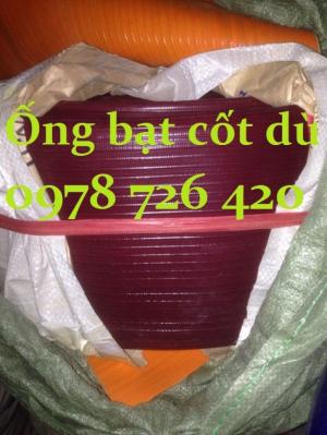 Ống bạt nhựa PVC cốt dù xả nước xả cát, ống bạt PVC phi 50, phi 80, phi 100, 120, phi 150, phi 200