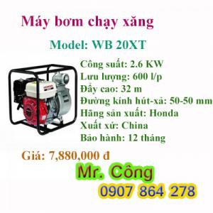 Máy bơm nước chạy bằng xăng Honda WB 20XT 2.6KW