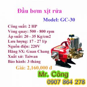 Đầu bơm xịt rửa Guan Chang GC-30 2HP