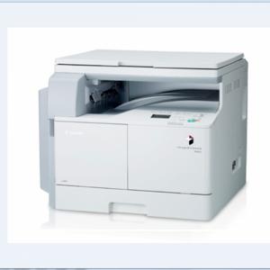 Máy photocopy Canon 2004 giá rẻ, hậu mãi lớn