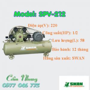 Bán máy nén khí mini piston dạng thấp áp Swan SVP-212 1/2HP