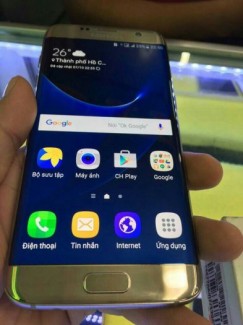 Galaxy s7 egde