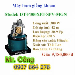 Bơm hút giếng sâu Hitachi DT-P300XPJ-SPV-MGN 300W