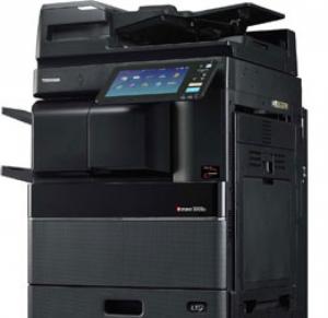 Toshiba estudio 2508a giá cực rẻ