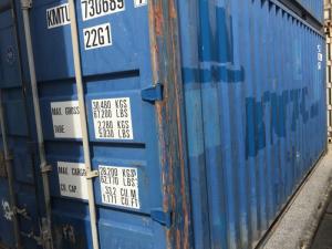 Bán container kho 20 DC, 40 40 HC chất lượng 50% - 60%