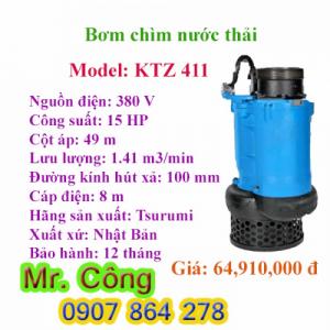 Máy bơm chìm hút nước thải xây dựng Tsurumi KTZ 411