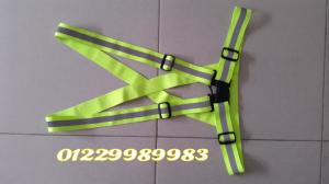 áo phản quang 80000