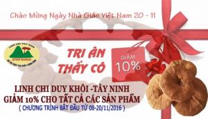 Nấm linh chi đỏ Tây Ninh