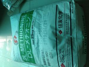 Hàng Mới: DL – Methionine, Methionine, Aicd Amin, Axit Methionine, C5H11NO2S