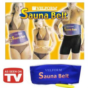 ĐAI MASSAGE NÓNG SAUNA BELT
