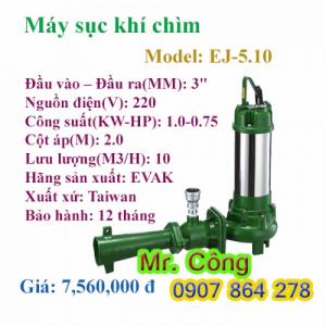 Máy sục khí chìm EVAK EJ 5-10 1HP