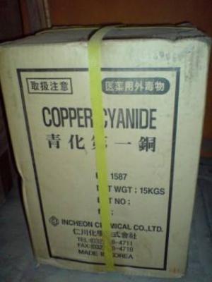 Mua và bán: COPPER CYANIDE, Copper Xynua, Đồng Xynua hàng mới về, giá rẻ