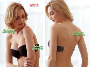 Áo ngực không dây vai, dây lưng trong suốt