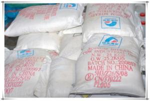 Giá bán: SODIUM NITRATE, Muối diêm, Xíu, chất làm phân bón mới, rẻ