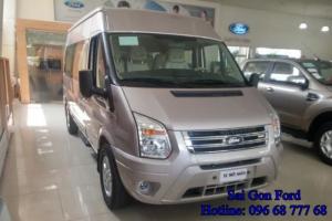Bạn muốn mua xe Ford Transit 2019 (Bản cao cấp) | Liên hệ Trung Hải - 096 68 777 68 (24/24) để nhận tư vấn ngay
