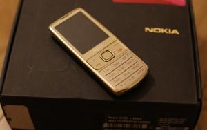 Bán Nokia 6700 gold fullboc giá rẻ ở HCM