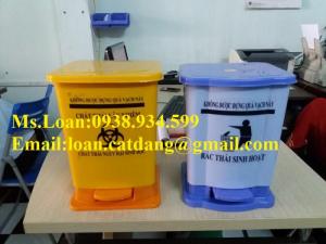 Bán thùng rác y tế đạp chân 10 lít,thùng rác y tế 10 lít,thùng rác dùng trong bệnh viện loại nhỏ nhất