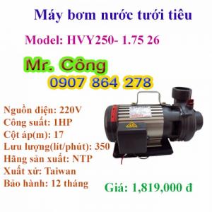 Bơm nước lưu lượng lớn NTP HVY250-1.75 26 1HP