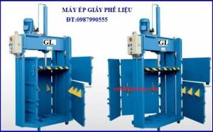 Giới thiệu máy ép kiện vải sản xuất tại công nghệ gia long