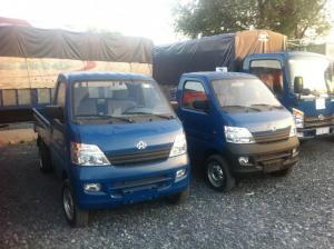 Đại lý xe tải Veam Star, tải trọng 820kg tại Cần Thơ
