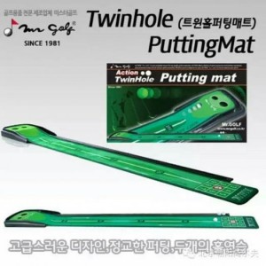 thảm tập golf putting 2 lỗ