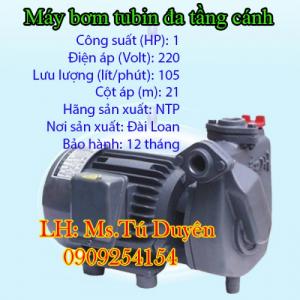 Bán máy bơm nước Tubin đa tầng cánh giá rẻ