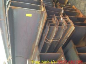 Gía thép hình H200 x 200, H300 x 300, H350 x 350, H400x 400 Korea