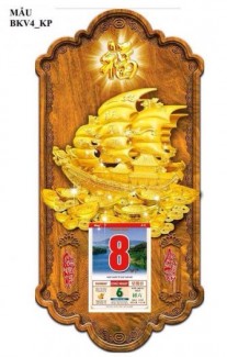 Lịch gỗ phong thuỷ