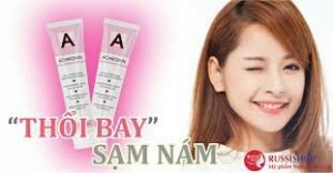 Kem trị nám da Nga Achromin