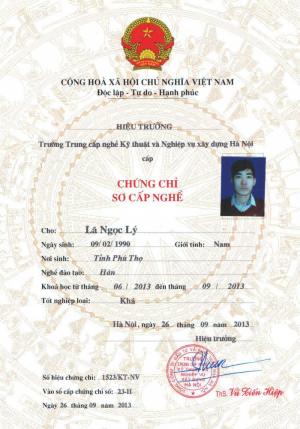 mẫu chứng chỉ nghề