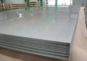 Thép tấm nhập khẩu_vinasteel