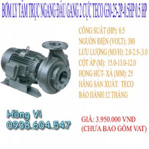 Cung cấp máy bơm nước chính hãng toàn quốc của công ty Thuận Hiệp Thành