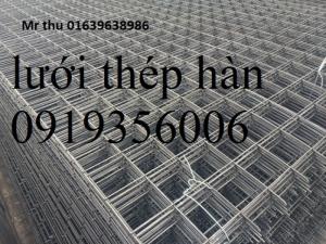 Chuyên cung cấp lưới thép hàn