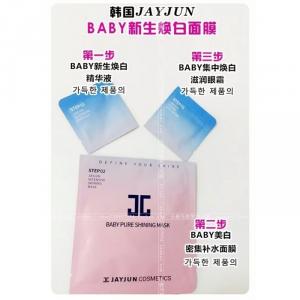 Mặt nạ jayjun baby Pure Shining Masks