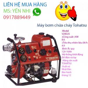 Máy bơm chữa cháy chuyên dùng Tohatsu