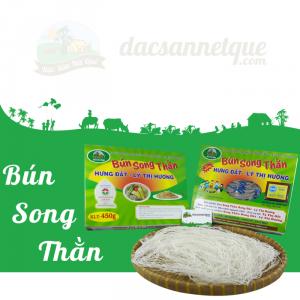 Cung cấp sỉ & lẻ Bún Song Thằn 450gr || Đặc Sản Bình Định