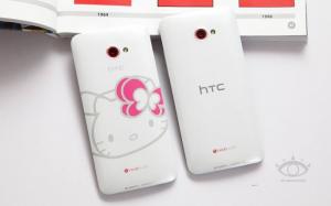 HTC Butterfly S-đột biến Trội dòng HTC,giá Cực Rẻ dưới 2tr