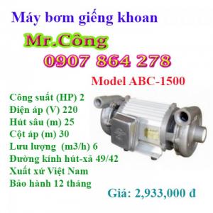 Máy bơm giếng khoan hút sâu bơm 2 đầu Tân Hoàn Cầu ABC 1500 2HP