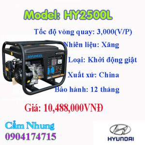 Máy phát điện gia đình HYUNDAI HY2500L (2.0-2.2KW)